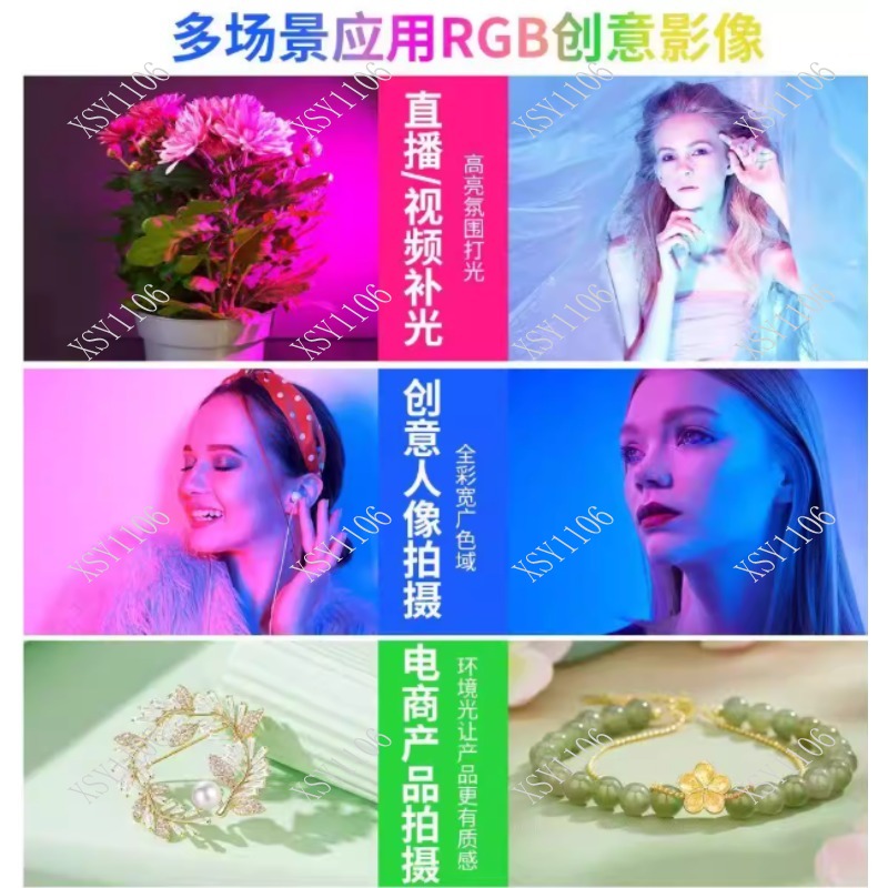 60W Handheld COB RGB LED Fill  - Photography Lighting Lamp recensione e prezzo
