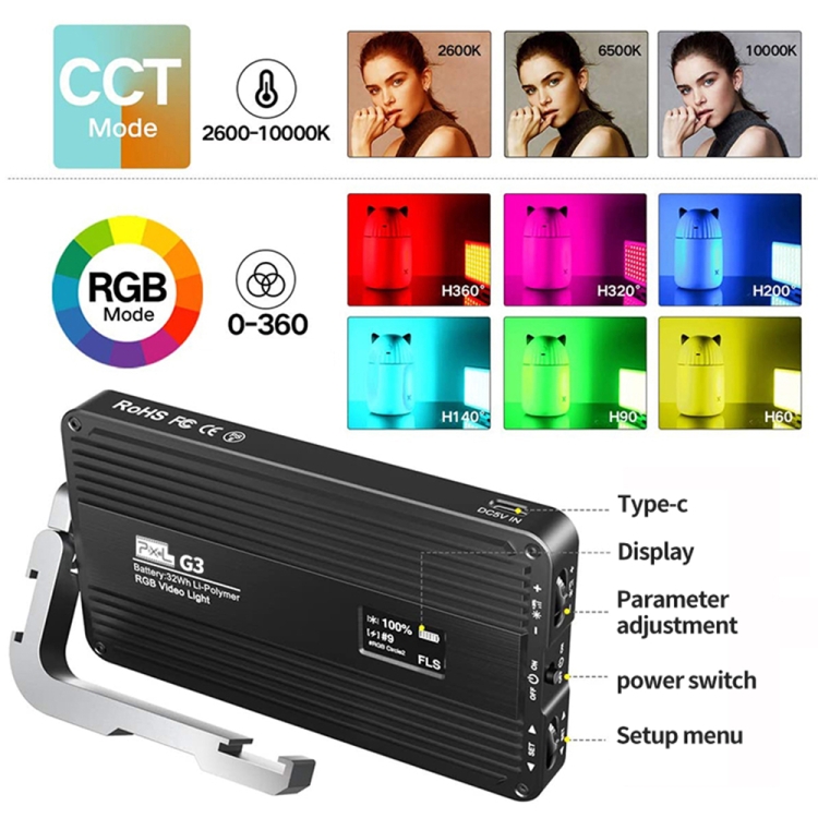 Pixel G3 Flat Panel RGB Fill L - Photography Lighting Lamp recensione e prezzo