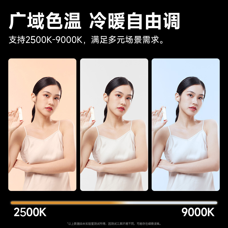 40W Full Color Portable Handhe - Photography Lighting Color recensione e prezzo