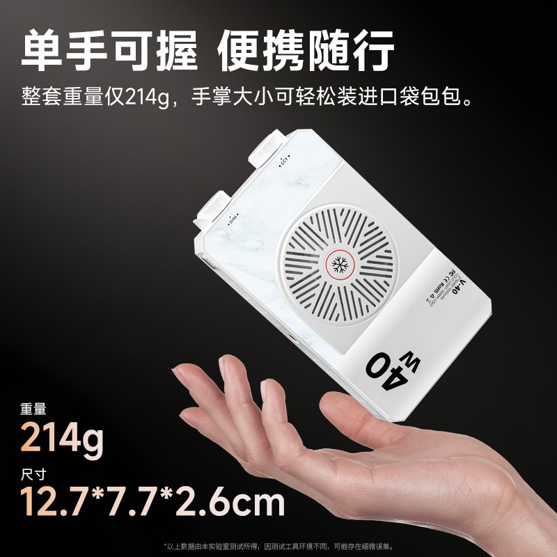 40W Full Color Portable Handhe - Photography Lighting Color recensione e prezzo