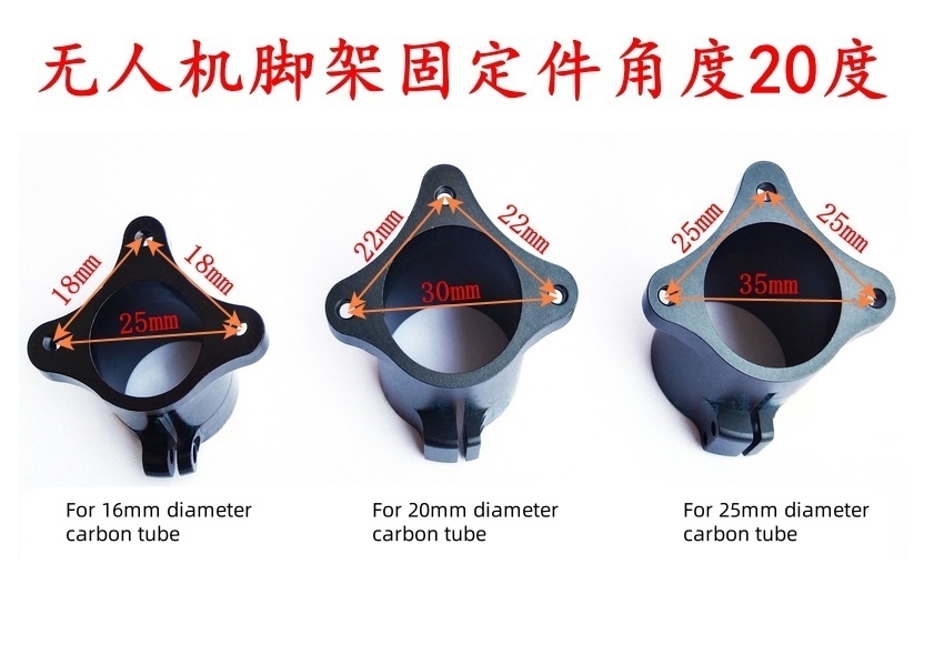 2PCS Aerial Photography Aircra - Photography Lighting And Composition recensione e prezzo