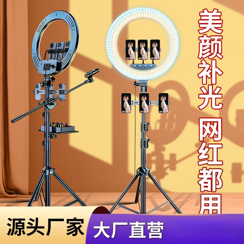 18 inch live stream filling li - Photography Mobile Lighting recensione e prezzo