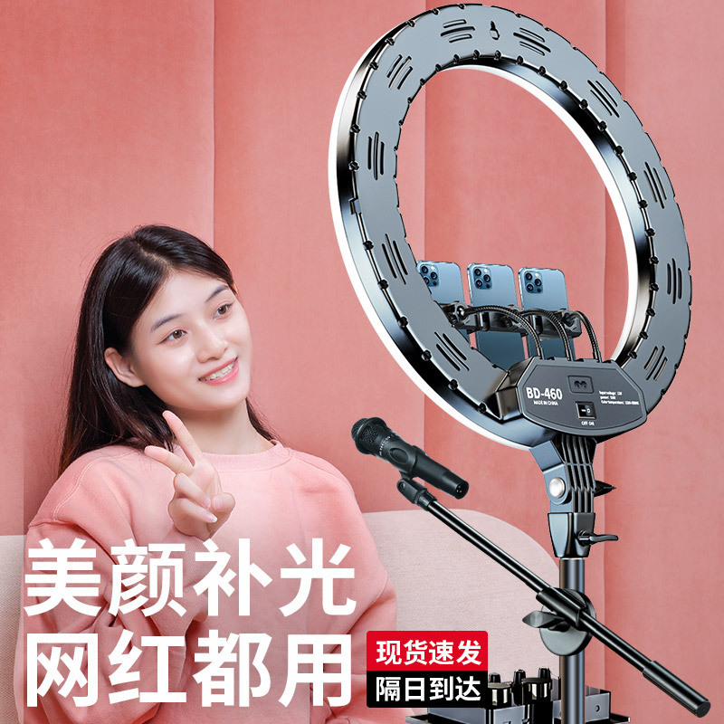18 inch live stream filling li - Photography Mobile Lighting recensione e prezzo