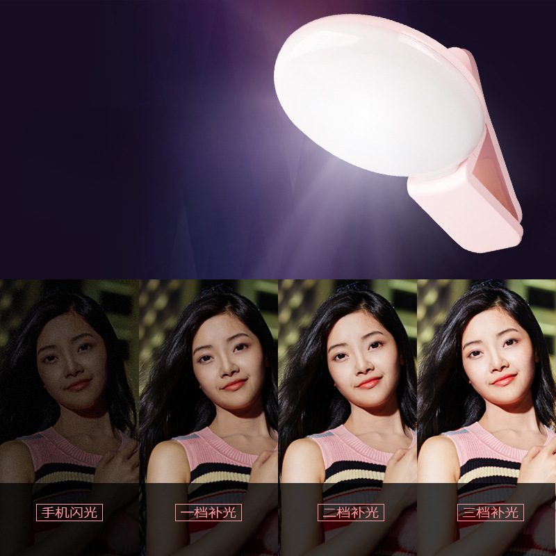 Mobile Phone LED Selfie Ring L - Photography Mobile Lighting recensione e prezzo