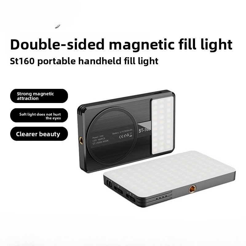 Double-sided Magnetic Filling  - Photography Mobile Lighting recensione e prezzo