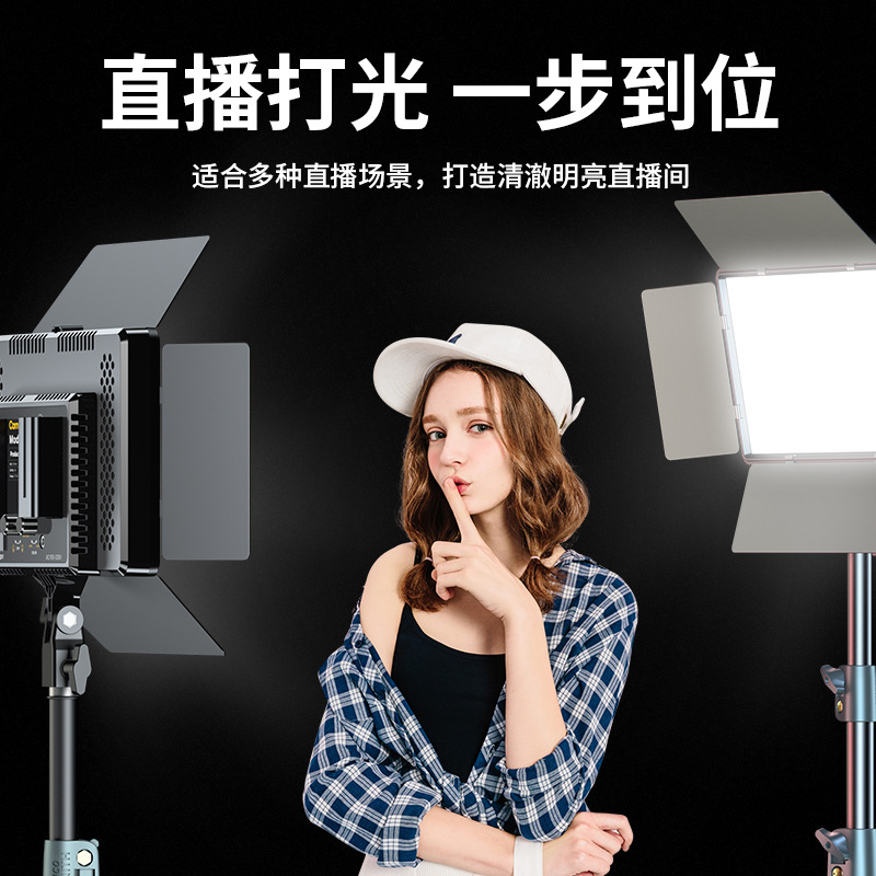 LED photography filling light  - Photography Lighting Professional recensione e prezzo