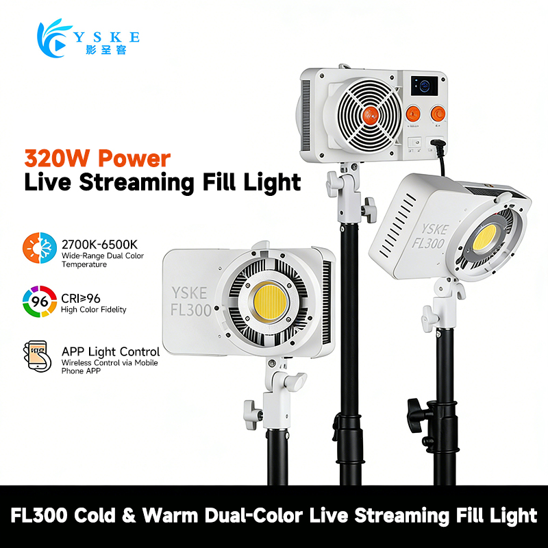YSKE FL300 320W COB LED Video  - Photography Lighting App recensione e prezzo