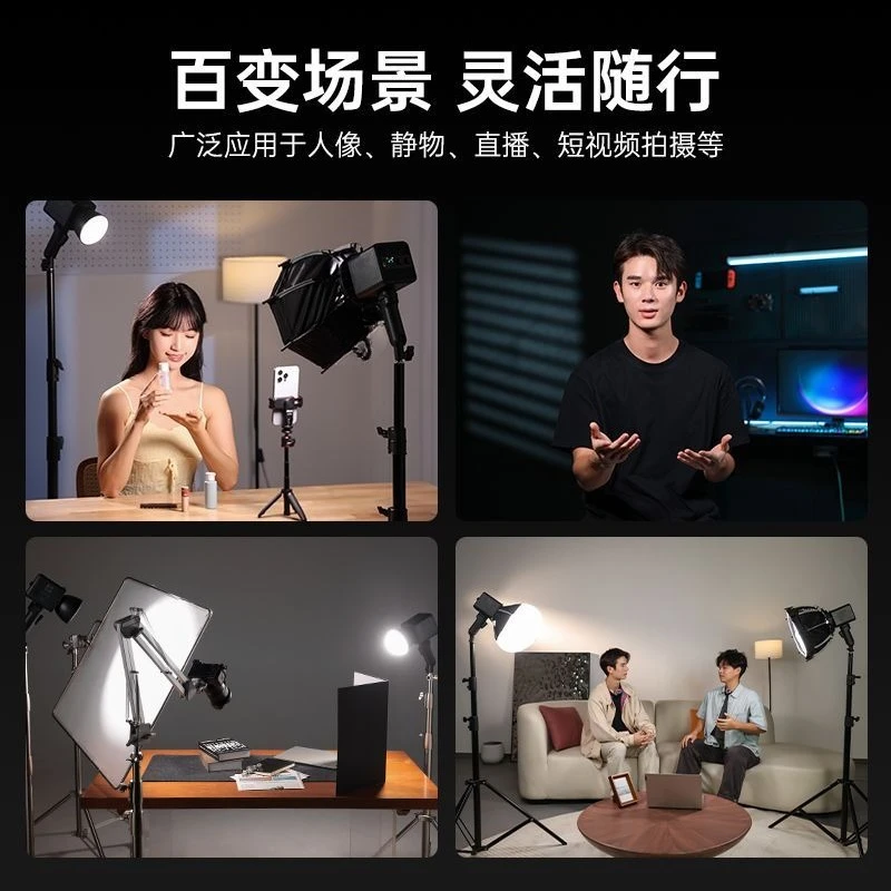 A lamp master 100WCOB fill lig - Photography Lighting Lamp recensione e prezzo